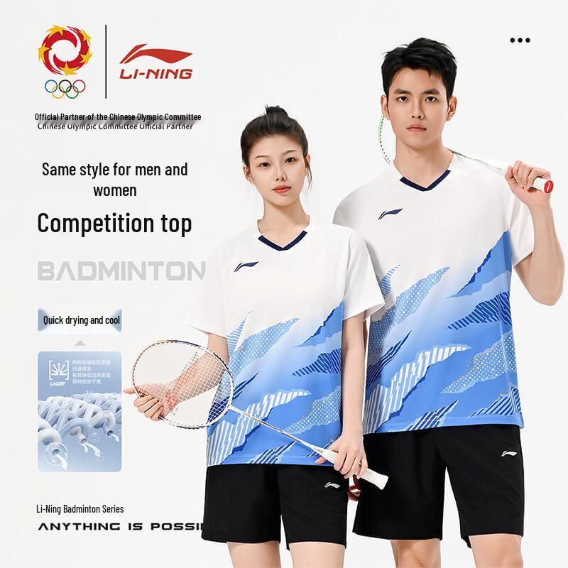 Li-Ning Unisex International Series Badminton T-Shirt L