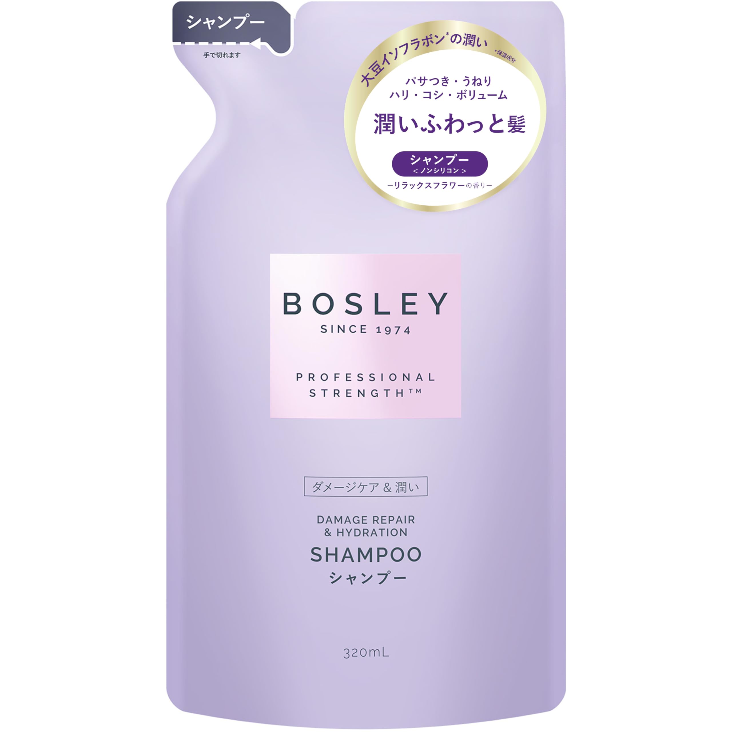 

Bosley [Renewal] Bosley Shampoo Refill Relaxing Flower Scent 320ml