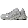 X9000L4 Cold.Rdy Retro Trend Fabric Durable Lightweight Low-Top Short Distance Running Shoes Men Sneaker Gray GY2362