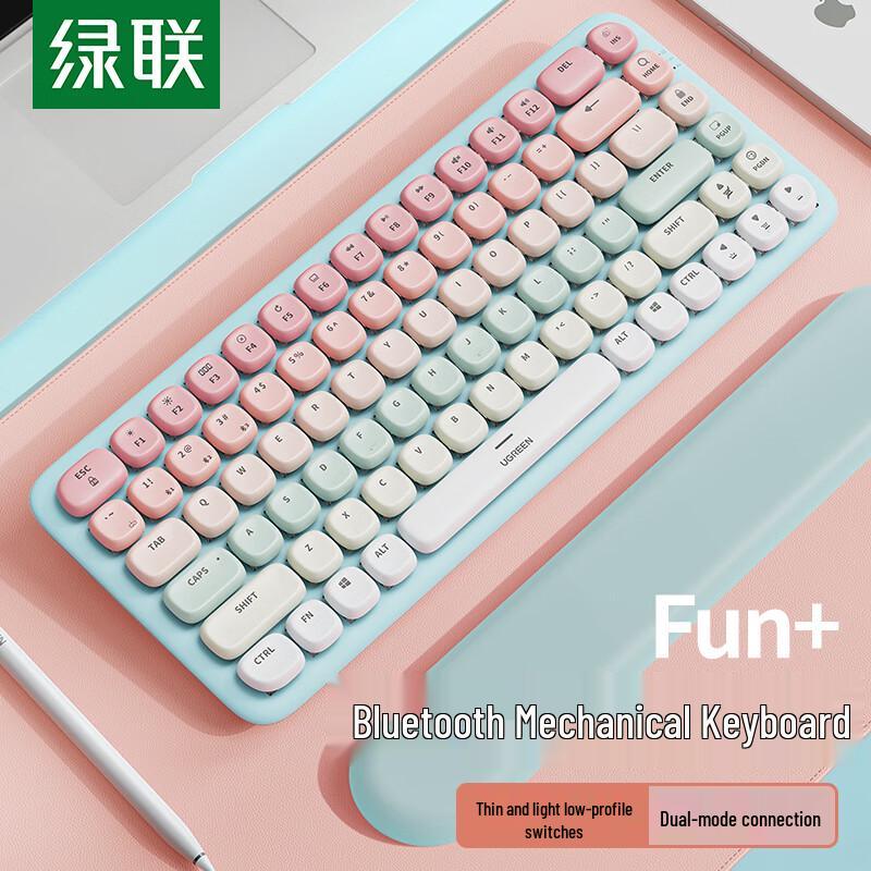 

Ugreen Fun+ 84-Key Low-Profile Dual-Mode Wireless Mechanical Keyboard