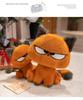 Adorable Cat Plush Doll - Children's Birthday Companion Gift