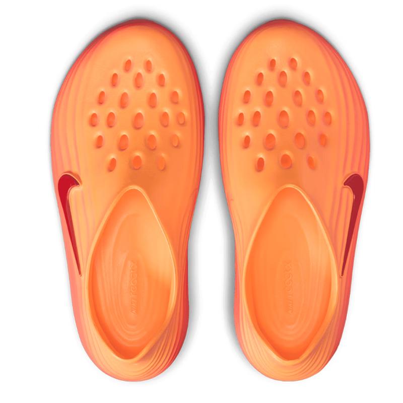 Nike Men's ReactX Rejuven8 Athletic Slides
