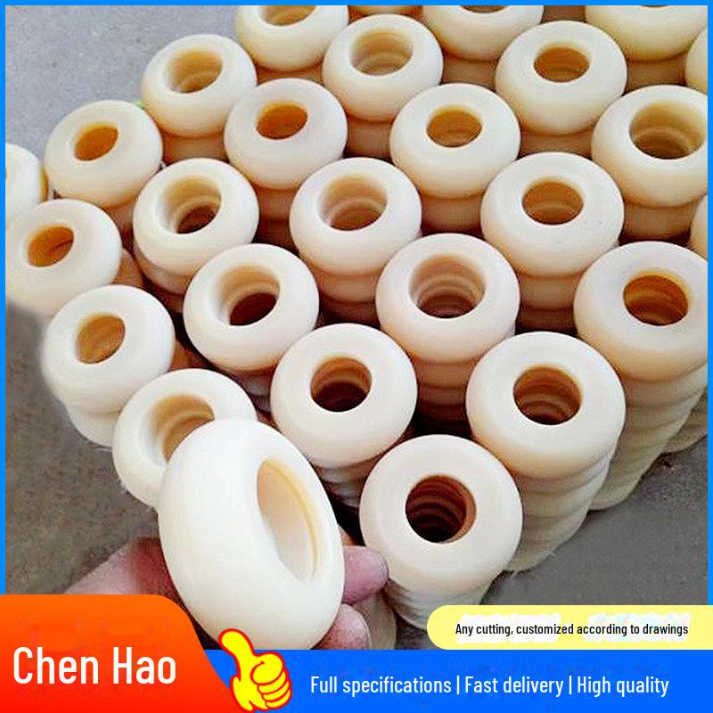 Nylon Components: Blocks, Pins, Oil-Infused Sleeves, Bushings, and Custom-Shaped Plastic Parts.