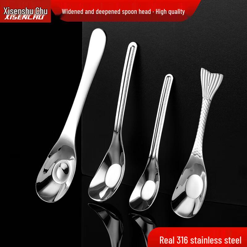 Xisenchu 316 Stainless Steel Deep Soup Spoons