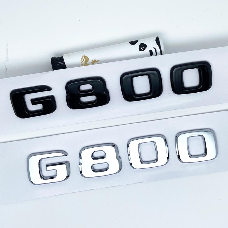 

Apply to Mercedes Benz Brabus New G-class Modified Car Logo G700 G800 G900 Displacement Standard Rear Sticker black silver glossy black