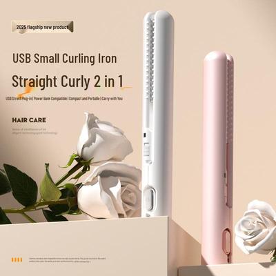 Kompakter USB-Haarglätter & Lockenstab für Studenten – Doppelte Anwendung zum Glätten, Locken & für Dauerwellen im Studentenwohnheim.