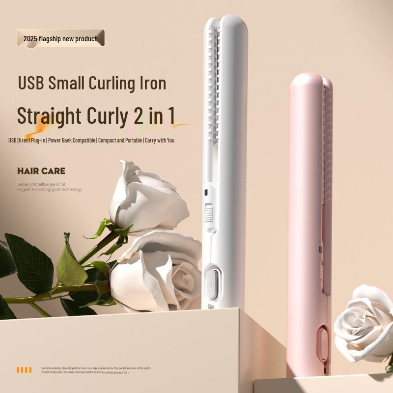 USB Mini Straightener & Curler: Dual-Use, Wireless, Portable Hair Tool for Outdoor Use