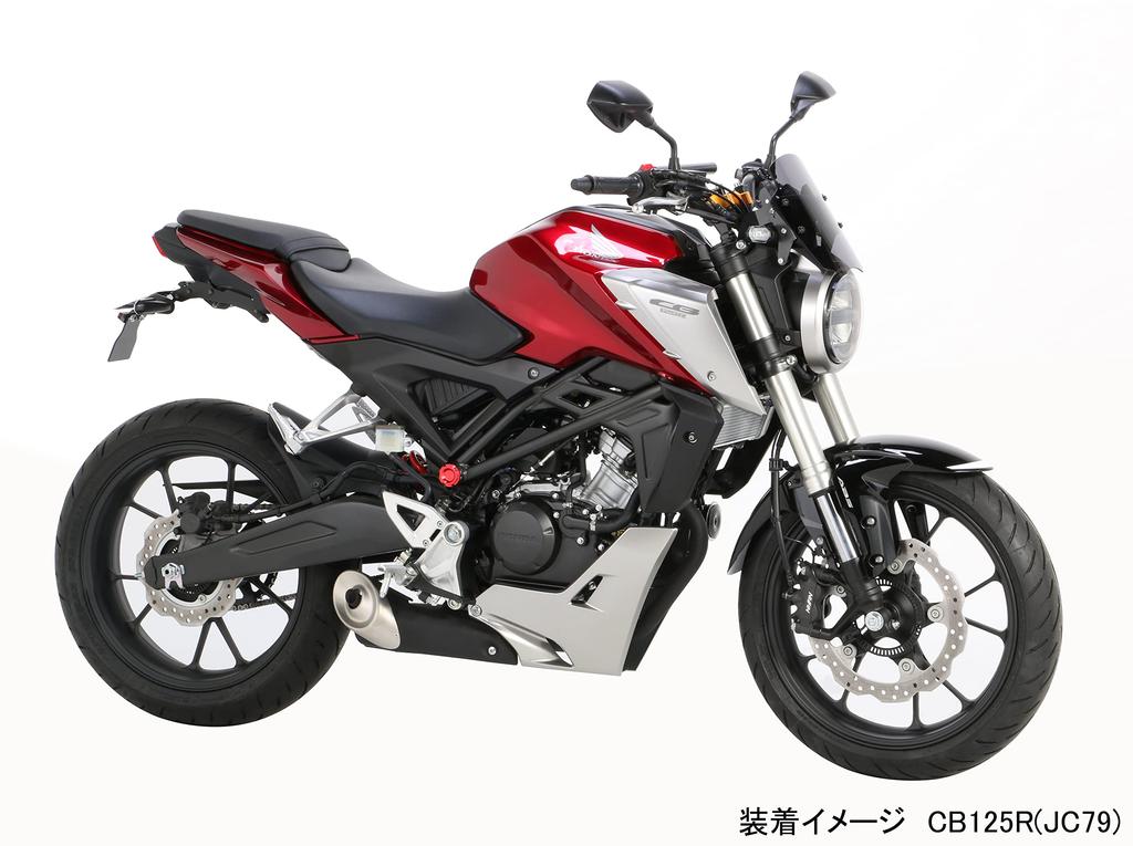 KITACO GPR Mirror Type Pillow Ball Type Angle M10 Reverse Right 1 Safety Standards 3, Adjustment, Thread, Side, Piece, '07 Compliant, Universal,