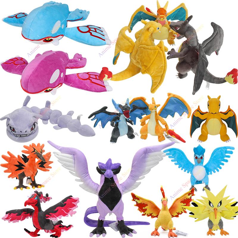 Pokemon Shiny Kyogre Cute Plush Toys Anime Lucario Greninja Furret Charizard Rayquaza Zapdos Exeggutor Stuffed Peluche Doll Gift