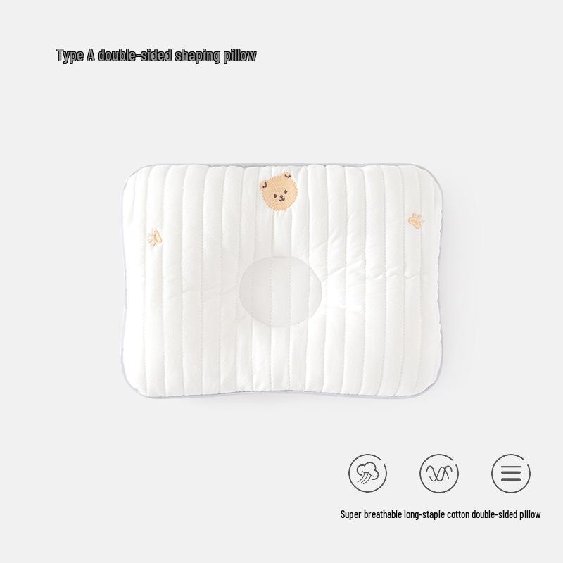 Breathable Newborn Shaping Pillow for 0-6 Months - Corrects Flat Head, Sweat-Absorbent, All-Season Use