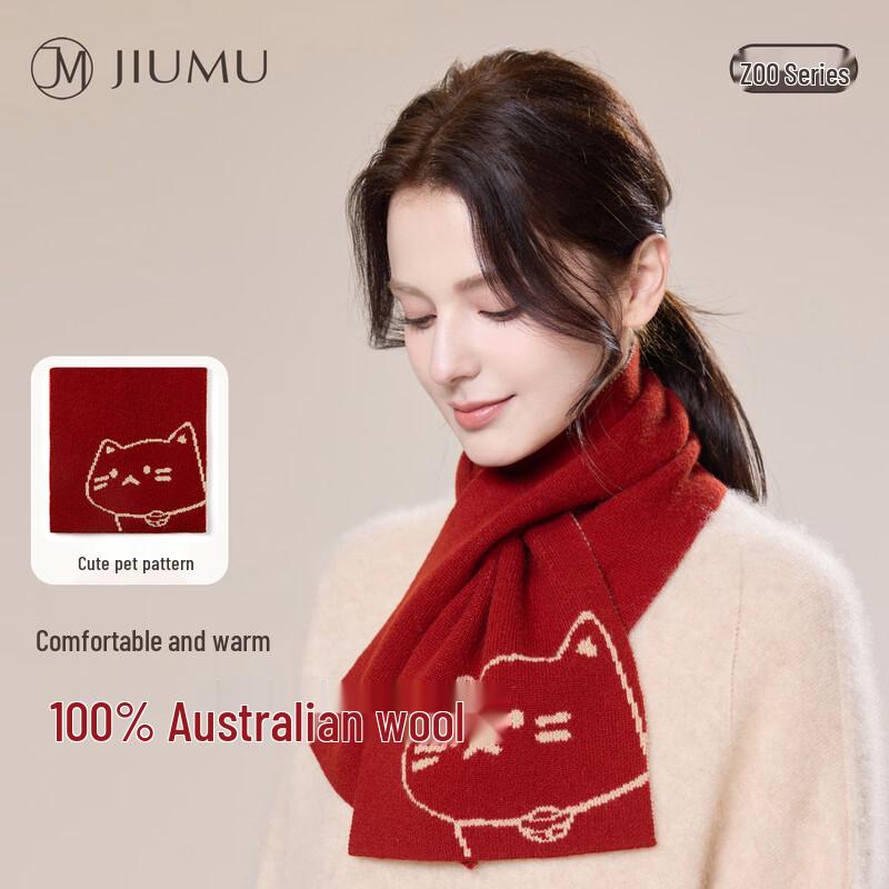 JIUMU Women's Pure Wool Knitted Cross Neck Scarf