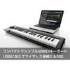 KORG (KORG) wireless MIDI keyboard controller with Bluetooth DTM plug-in microKey2 Air (micro key...