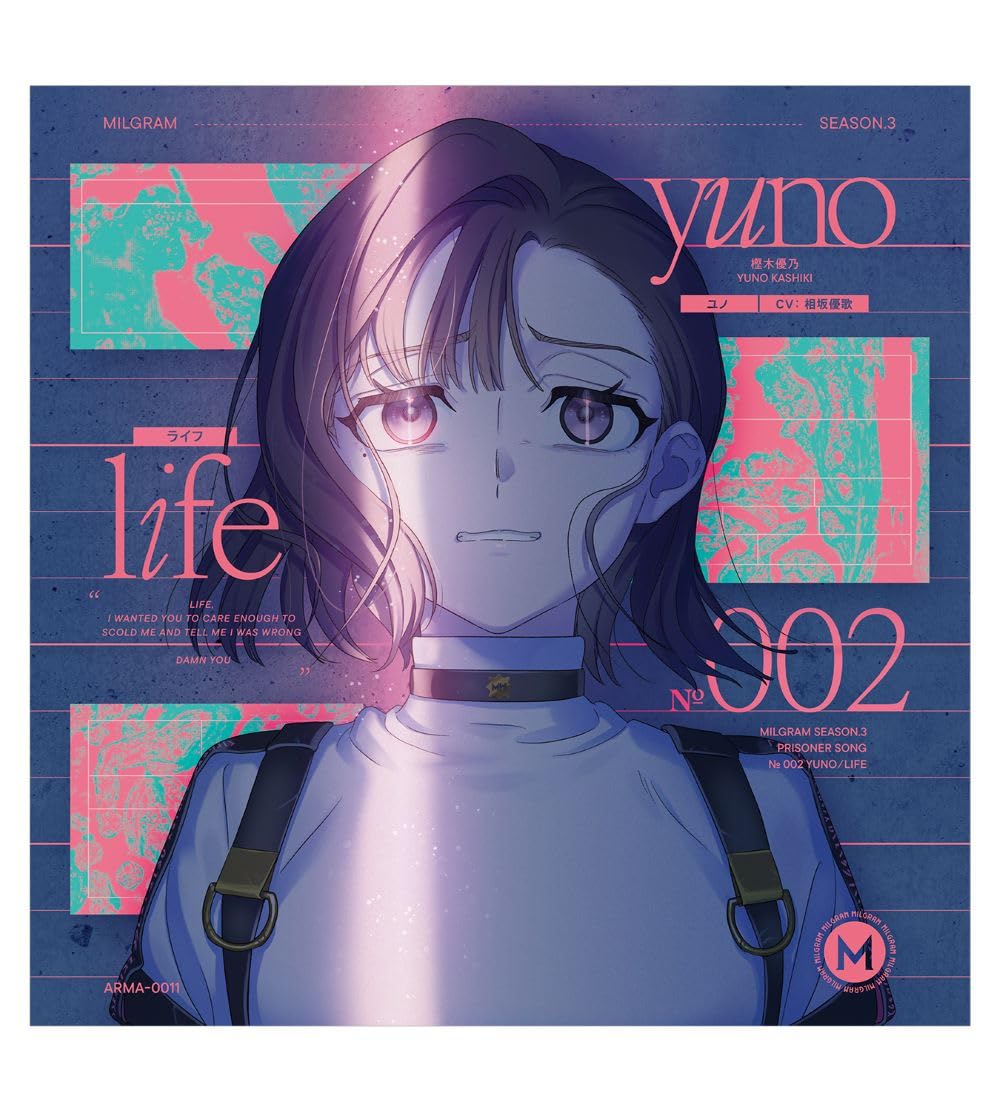 

MILGRAM 3-й сингл Юнхо Life