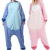 Cute Kigurumi Adult Soft and Perfect for Birthday [Apparlxer] Pajamas, Loungewear, Sleepwear, Fluffy, Winter, Cosplay, Sleepwear, Cute, Unisex,