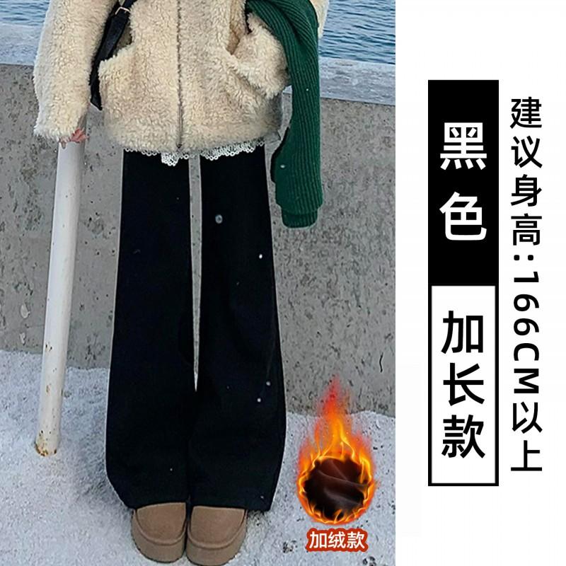 Womens High Waist Flared Sweatpants Slim Fit Casual Loose Trousers All-Match
