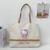 New Sanrio Hello Kitty Hello Kitty Polyester Shoulder Bag Regular Women's Beige ZL-BH-5132