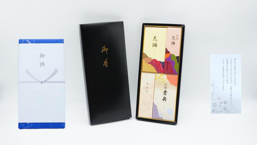 Special Selection Karin Assortment of Two Incense Types Message Sandalwood Scented Incense and Candle Set Message Gift Wrapping and Gift Wrapping