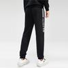 Anta Training Series Letter Stripe Mid Waist Tapered Knit Sports Pants Men Bottoms Basic-Black 152347326-1