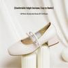 Red Dragonfly Women's Mary Jane Block Heel Pumps