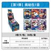 Detective Conan Collectible Card Anime Peripheral Deductive Package Gift For Toy Boy'S Birthday Present