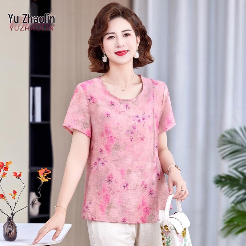 Yuzhaolin Women's Summer Floral Short Sleeve T-Shirt