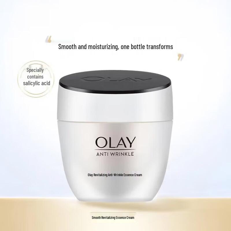 Olay Skincare Set