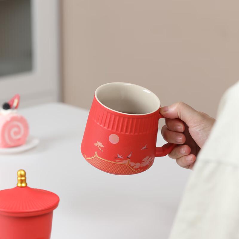 Imperial Palace Ceramic Office Tea Cup Gift Set