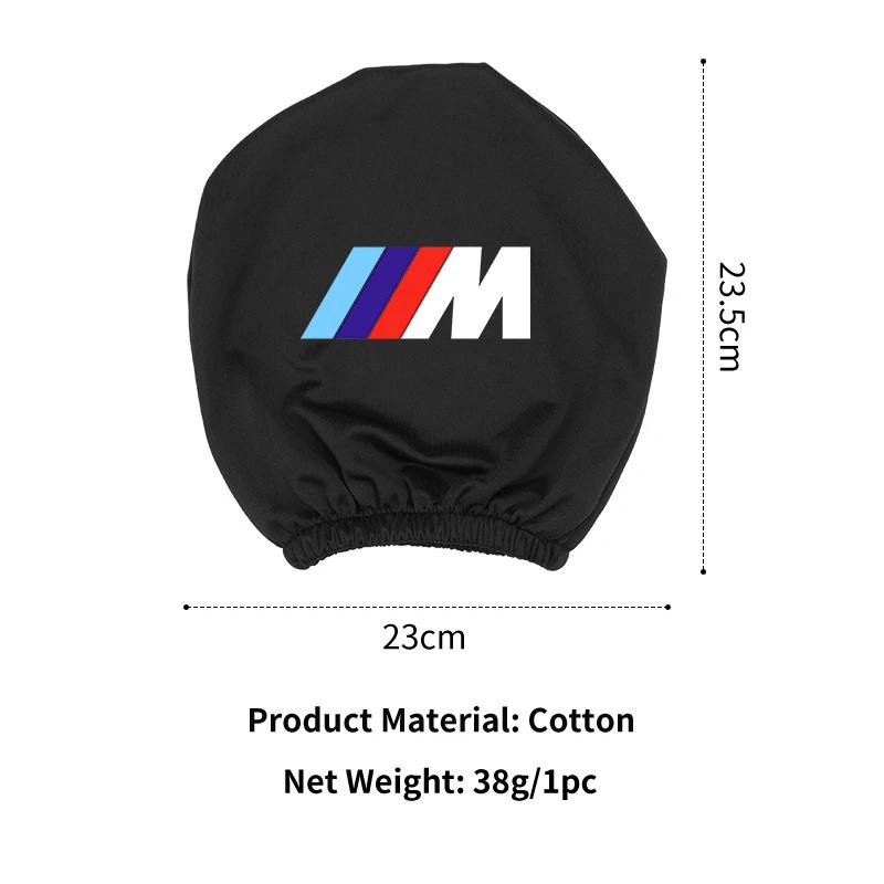 Nuovo 2025 Coprisedile per Auto Protezione Poggiatesta Anti-Sporco Cuscino Protettivo per BMW Serie 1 2 3 5 7 X1X2X3X4X5X6 G20 G30 G11 G12 M3