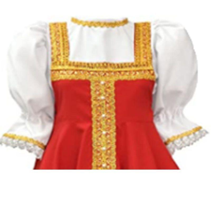 Children's Festival Performance Costume