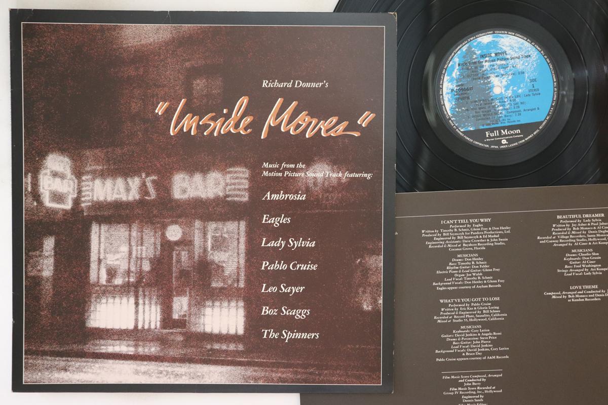

LP Record OST - Inside Moves P10966W Full Moon 1980 Japan Soundtracks & Musicals Used