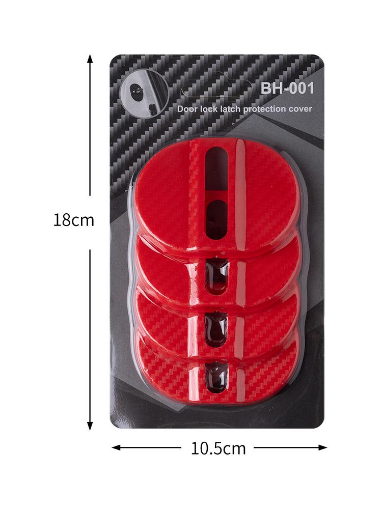 Cuscino Protettivo Universale per Serratura Portiera Auto - Ammortizzante, Anticollisione, Pad Spesso in Fibra di Carbonio