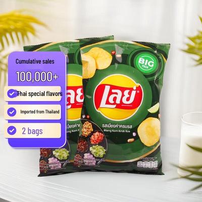 Lay's Potato Chips