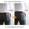il modo ZIP zipper genuine leather small long wallet [STATUSY] Japanese-made L-shaped (Black, Right-Handed)