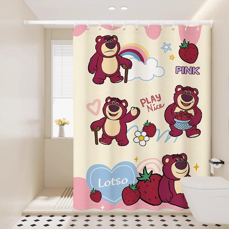 Yicang Strawberry Bear Cartoon Shower Curtain
