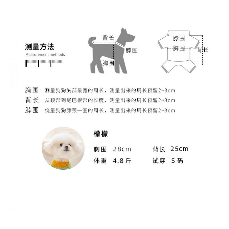 Warm Pet Sweater Small Medium Dogs With Colorblock Knitwear Teddy Poodle