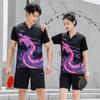 Li-Ning Ping Pong Series Hurtigtørkende Sport Rund Hals T-skjorte Unisex Topper Svart AAYR361-2