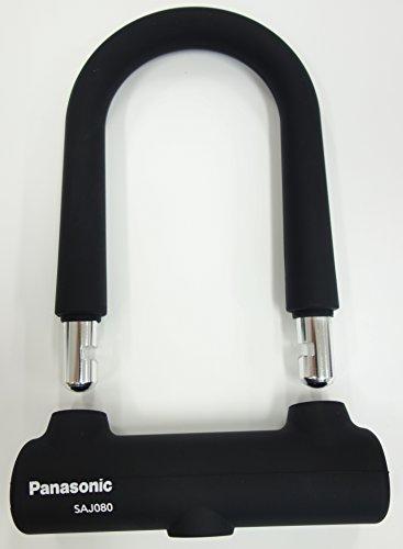Panasonic SAJ080B U-Lock with Silicone Cover for Double Dimple Key Bicycles, Black, Inner Diameter 76 x 128mm
