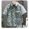 Men Water Ripple Print Shirt Short Sleeve Button Down Chest Pocket Casual Streetwear Shirt for Men