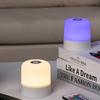 16 Colors LED Touch Bedside Night Light Rechargeable Dimmable Atmosphere Lamp with Remote Portable Decor Light for Bedroom