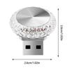 USB LED Car Atmosphere Lamp | LED Colorful Night Decorative Mini USB Light |