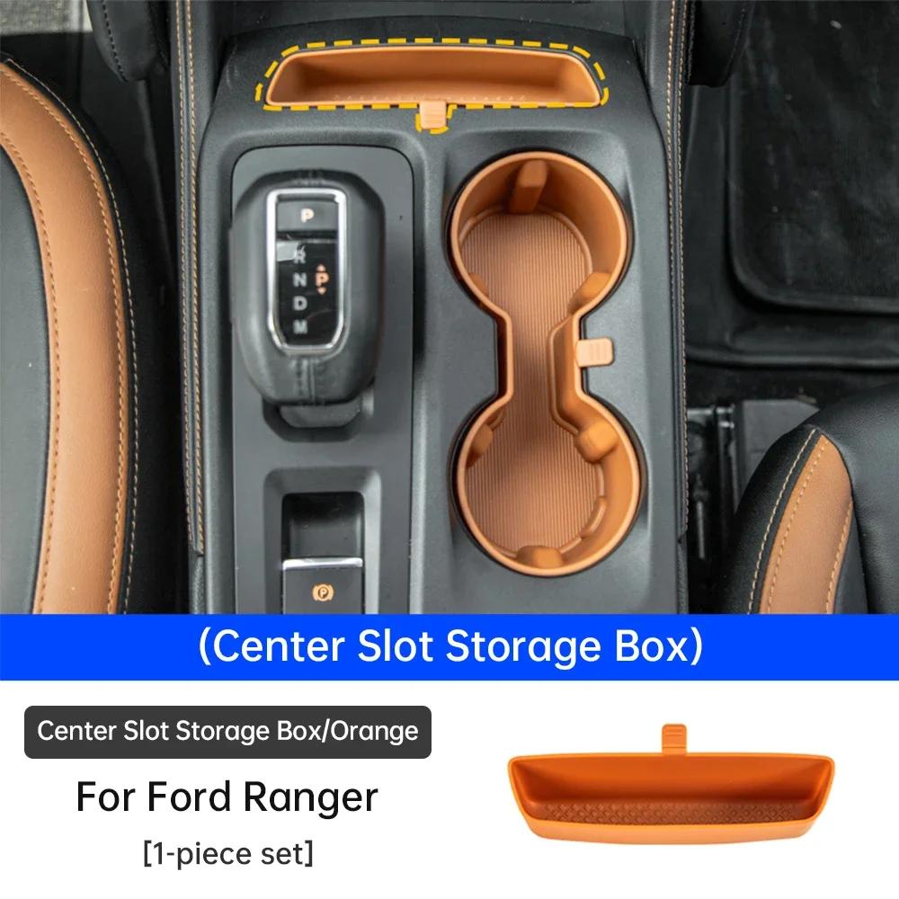 For Ford Ranger 2023 2024 Water Cup Anti Slip Pad Shock Absorption Limit Car Water Cup Storage Accessories