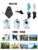 [Derpilo] Balaclava for Summer, with Brim, Face Cover, Cool Touch,