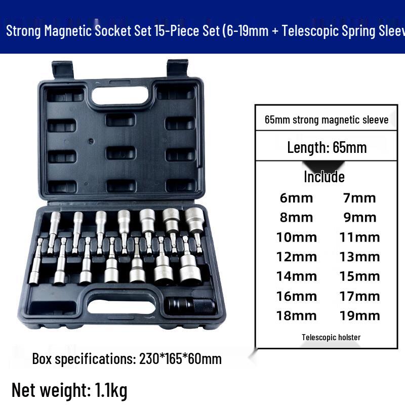 Fu Xin Magnetic Hex Socket & Screwdriver Bit Set