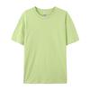 Women's Summer Breathable Plus Size Solid Colour Round Neck Bottom Casual Sports T-Shirt