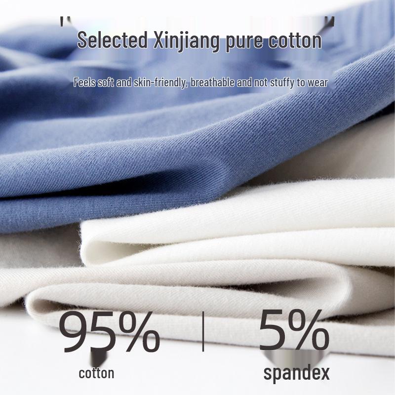 Men's Pure Cotton Slimming Antibacterial Autumn Long Underpants