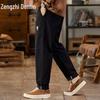 Zengzhi Men's Japanese Style Loose Straight Casual Workwear Pants
