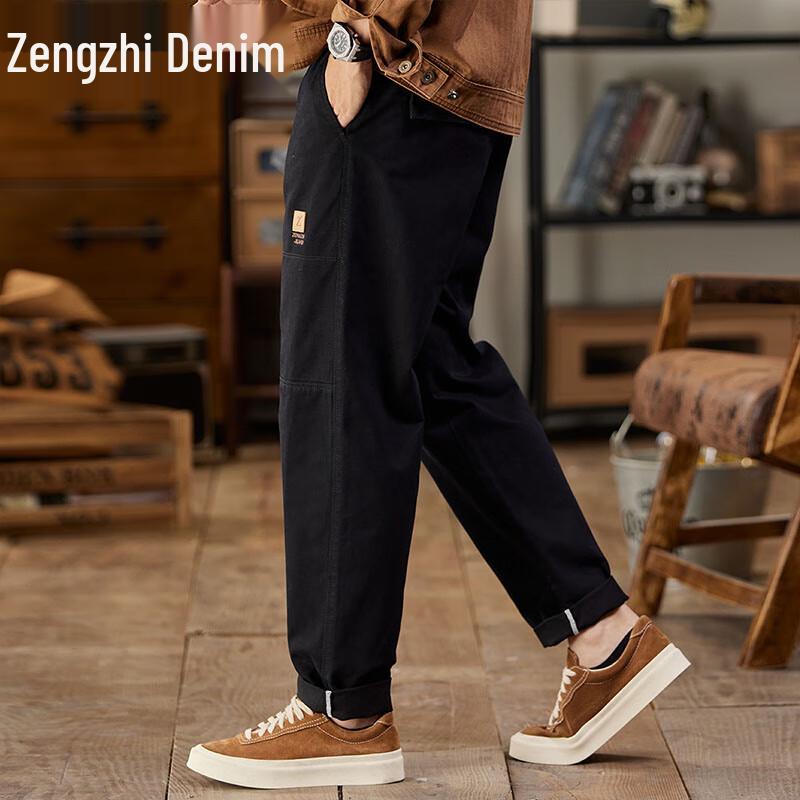 Zengzhi Men's Japanese Style Loose Straight Casual Workwear Pants