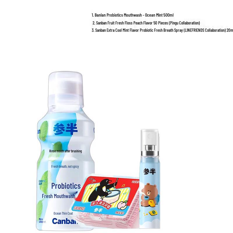 

Canban Fresh Breath Travel Oral Care Set