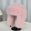 Thickened Winter Outdoor Imitation Fox Fur Warm Windproof Women's Plush Ski Face Small Ear Protection Hat