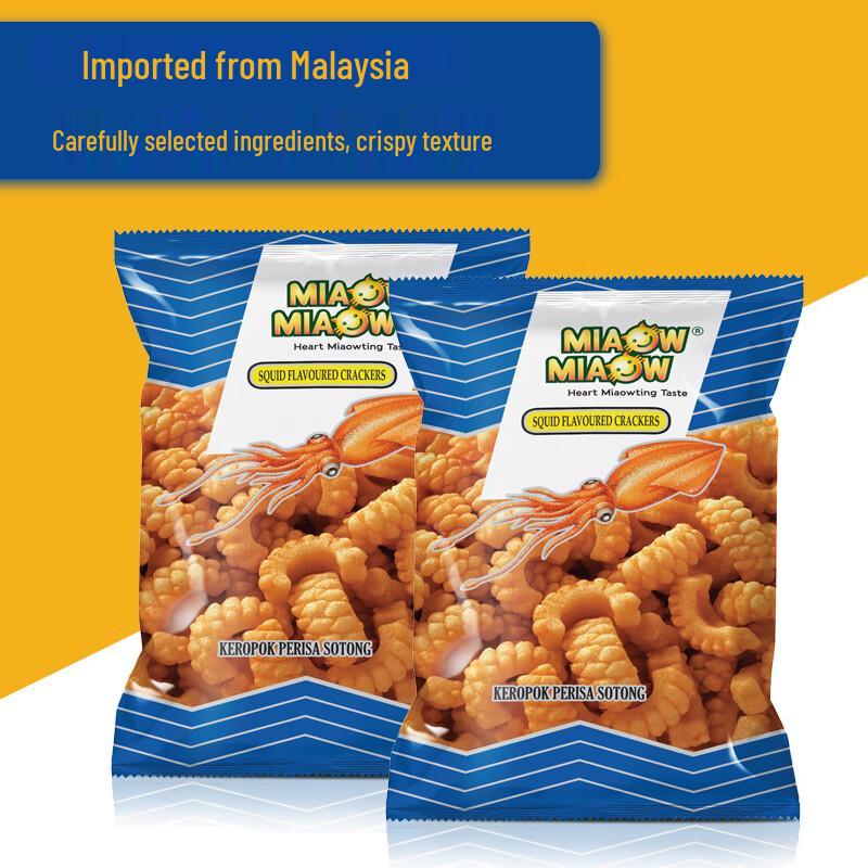 MIAOW MIAOW Puffed Squid Rolls Combo Snacks